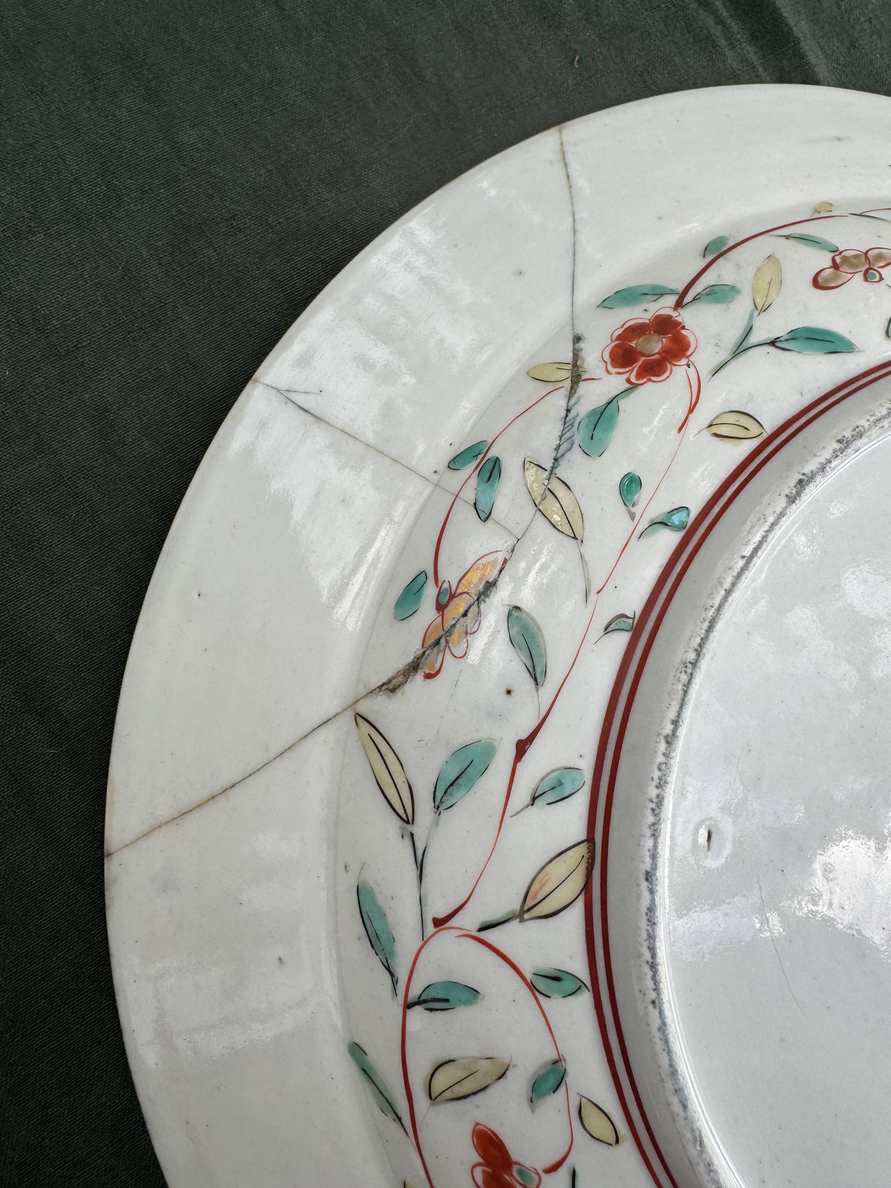 Assiette Imari