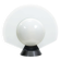 Tikal table lamp by P.G. Ramella for Arteluce, 1980s