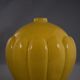 Saint Clement yellow ball vase