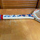 Vintage gerco star wooden tennis racket sport