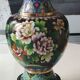 Grand Vase chinois en émail cloisonné. Années 50. Motifs floraux/Oiseaux exotiques 31 x 17 cm
