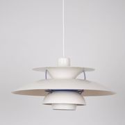 Danish vintage PH 5 pendant lamp by Poul Henningsen, Louis Poulsen, 1958