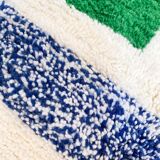 Tapis berbère marocain coloré Azilal 2,44x1,42m
