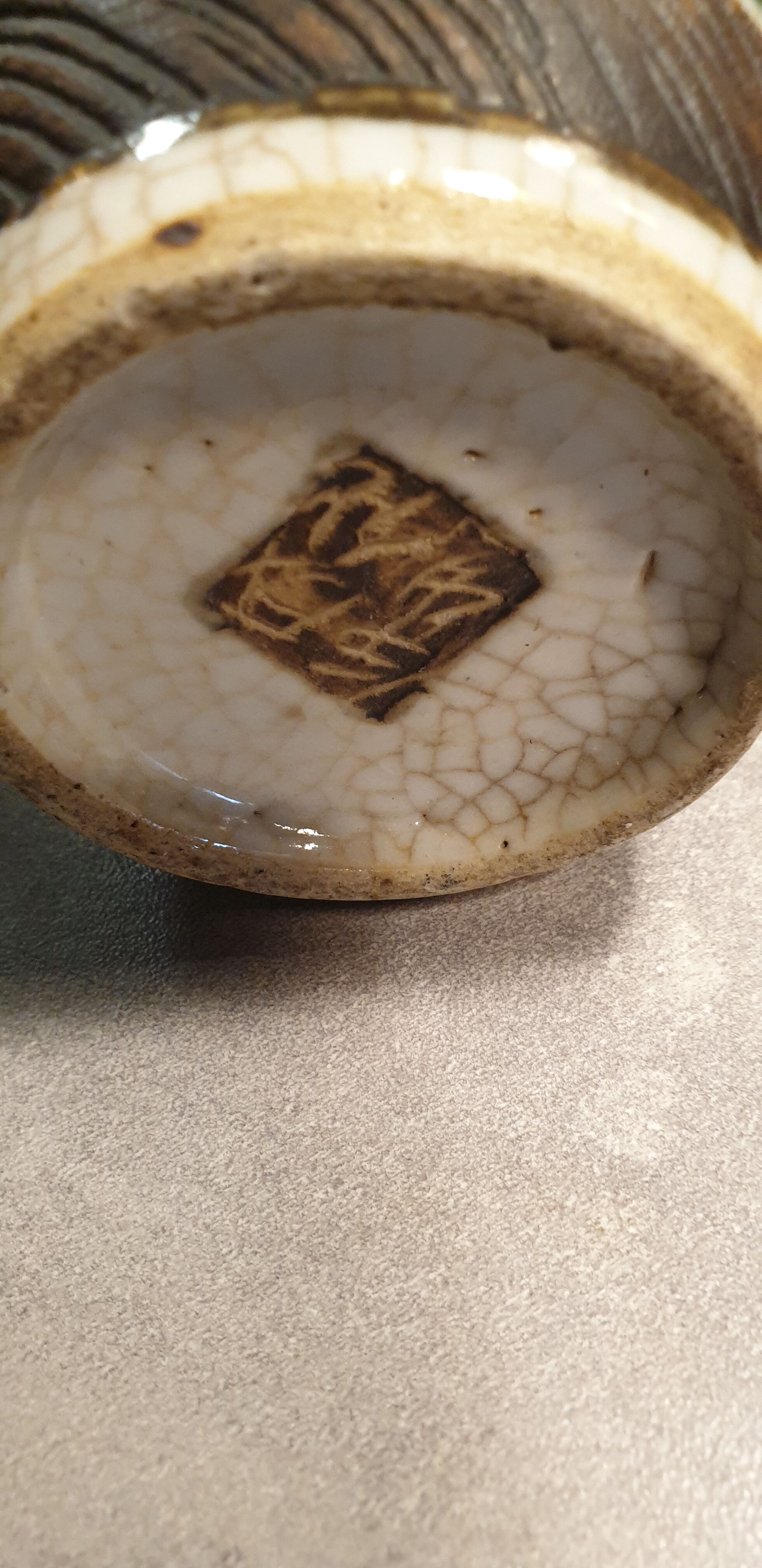 Cracked ceramic vase japan XIXth