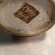 Cracked ceramic vase japan XIXth