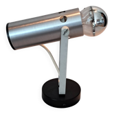 Modernist adjustable wall light in brushed aluminium, 1970s Vintage.