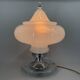 Lamp, 1970's