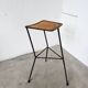 Wicker and metal stool Dennis Lennon 1950