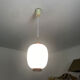 Suspension Bent Karlby