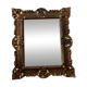 Golden mirror