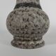 Vintage vase Germany, 1960s