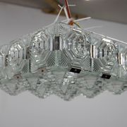 Brutalist Flush Mount by Kamenicky Senov, 1970s, More Items Available