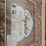 Carpet 140x 200 cm