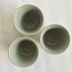 Lot de 3 tasses