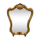 Louis XV style mirror  52x67cm