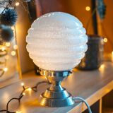 Margot vintage floor lamp