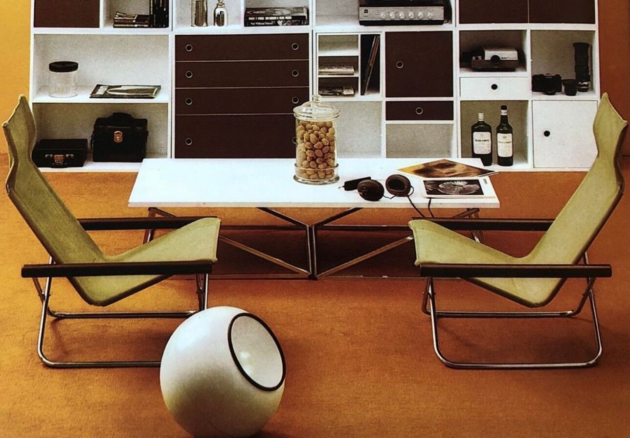 New sun lamp Prisunic X Monoprix assigned to Marc Held.