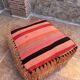 Handmade Berber Kilim pouf, floor cushion