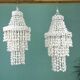 Seashell suspension