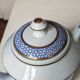 Puiforcat teapot