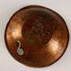 Antique table centrepiece Attilio Nani in copper Italy 20th Century