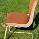 70's vintage office chair