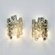 Pair of J.T. Kalmar 'Ice Cube' wall lights, frosted glass, Austria 1970s