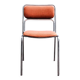 Chaise métal et tissu années 70