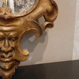 Miroir bois doré 60 x 30 cm