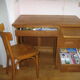 Bureau chêne clair et sa chaise Baumann