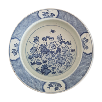 Large blue ceramic dish