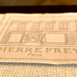 Armchair of the house pierre frey