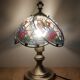 Vintage  table lamp