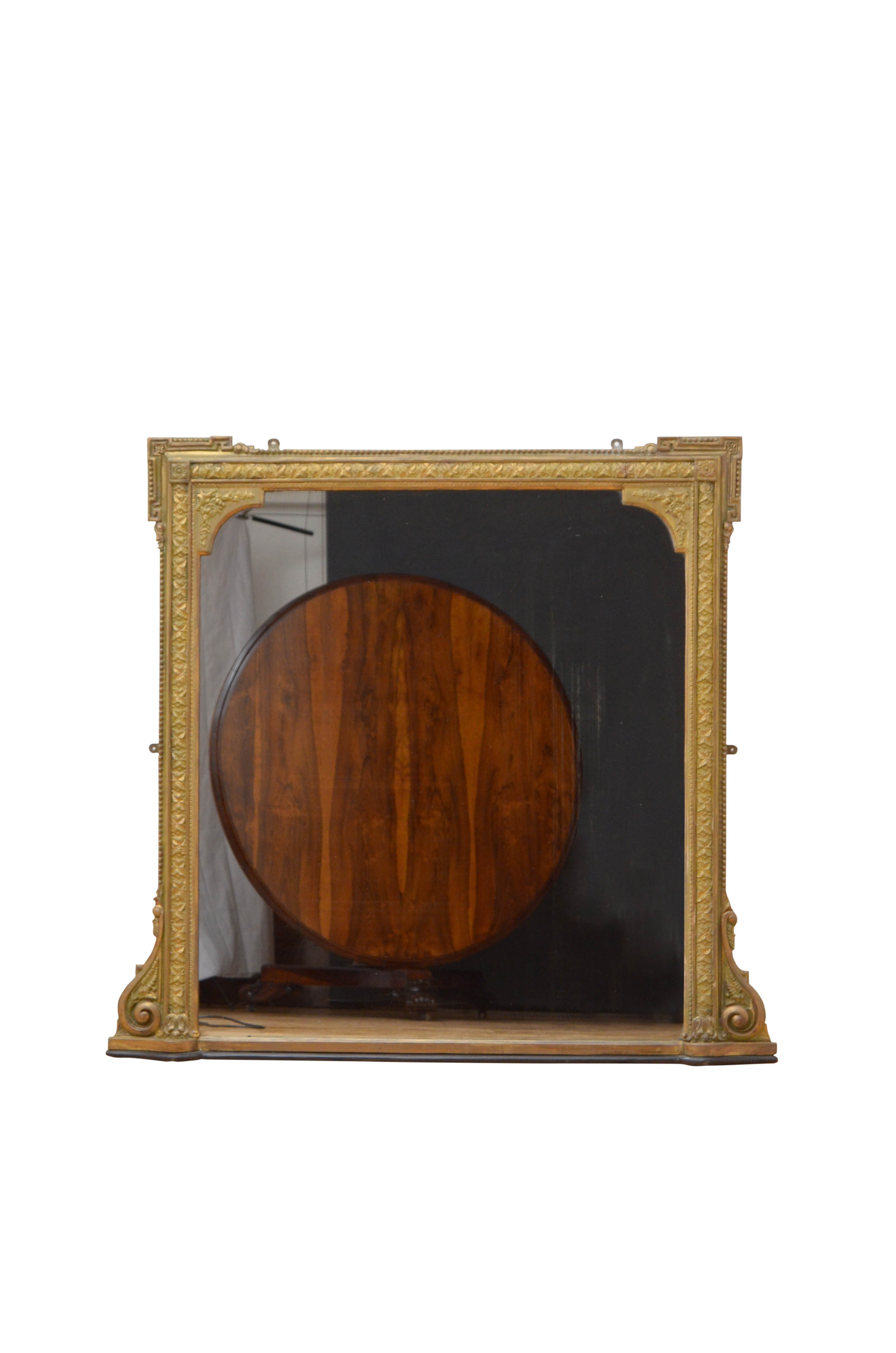 Victorian giltwood wall mirror - 112x121cm