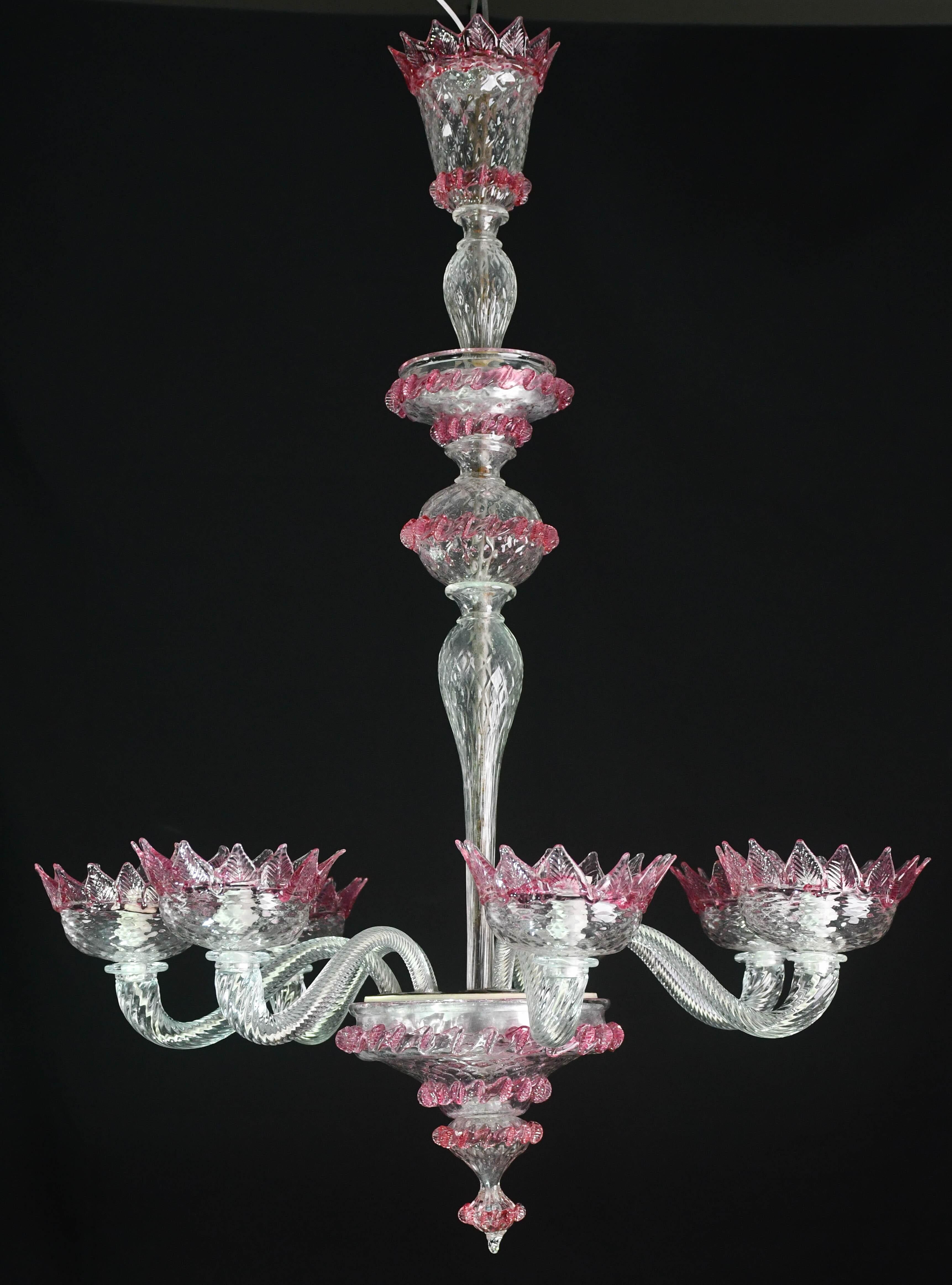 Wonderful Vintage Pink Venetian Chandelier Murano Glass 7 arms