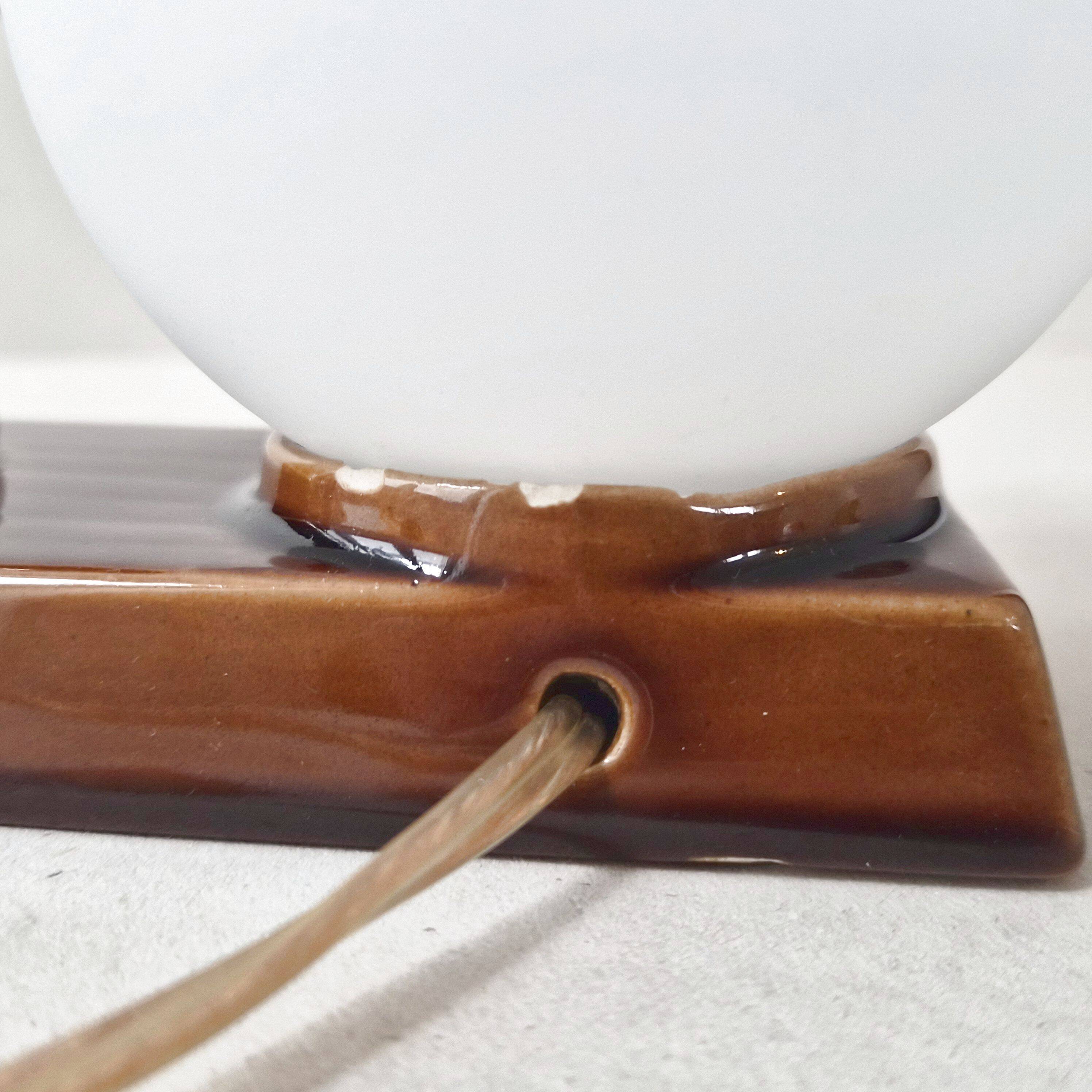 1950s vintage lamp