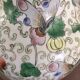 Porcelain vase from China, mid-20th century
