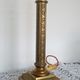 Bronze and brass table lamp, floral decoration with vine leaves