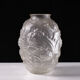 Satin pressed glass art deco vase, 1930s