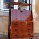 Bureau bibliothèque modulable vintage année 70