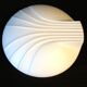 Set of 2 Hillebrand Art Deco shell opal glass wall lamps, 1960