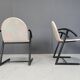 Postmodern dining chairs, 1980s