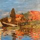 Painting, marine xx century