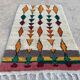 Berber Moroccan rug 200cm x 300cm