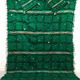 Carpet Moroccan 200x300cm