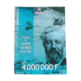 Original National Lottery Lottery slice of Valentine's Day 1986