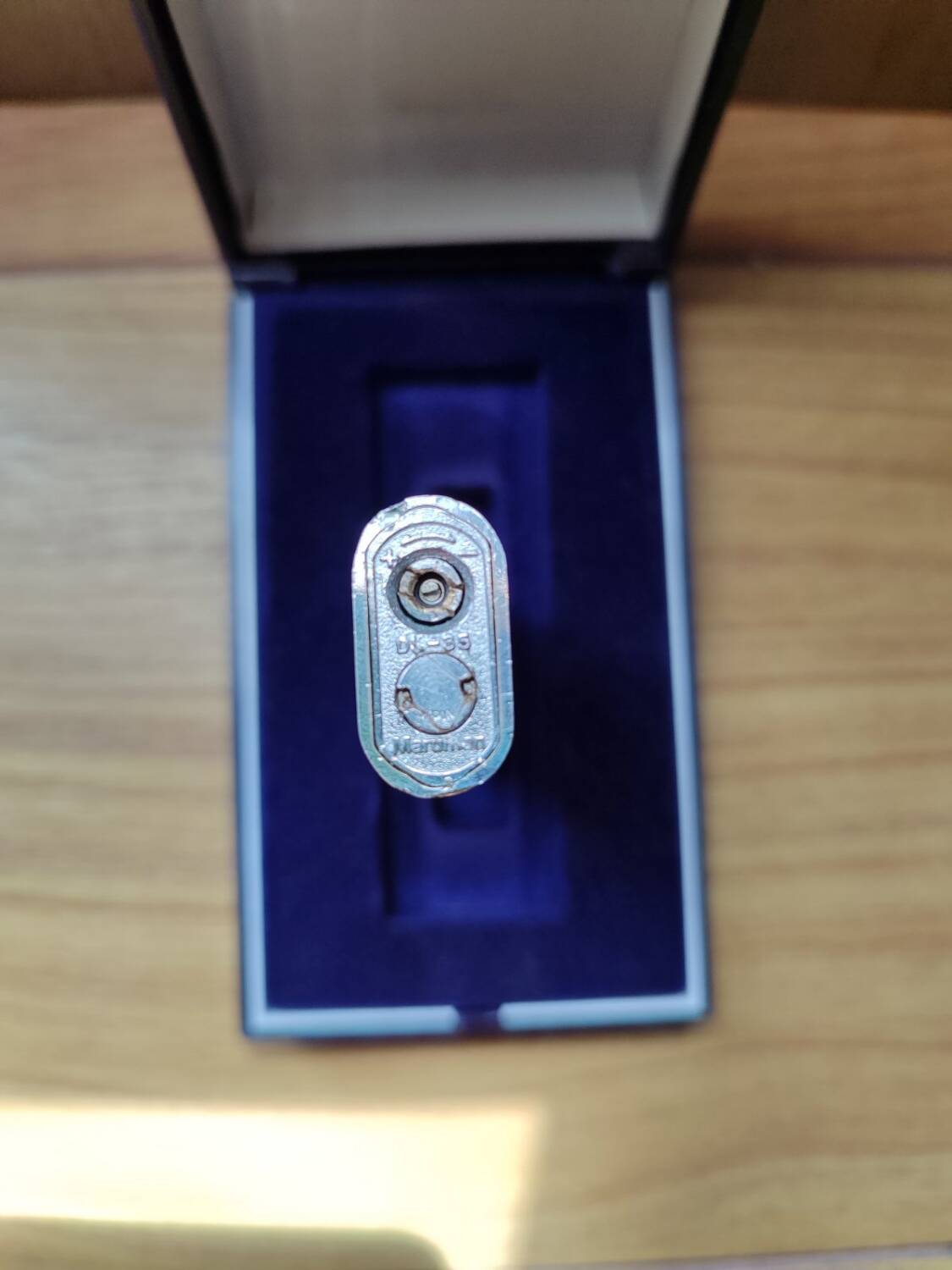 Maruman Vintage Lighter