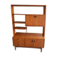 Library or bar cabinet G-Plan Brasilia range
