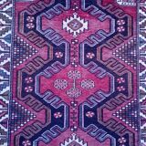 Handmade Persian Hamadan Rug 147x100cm