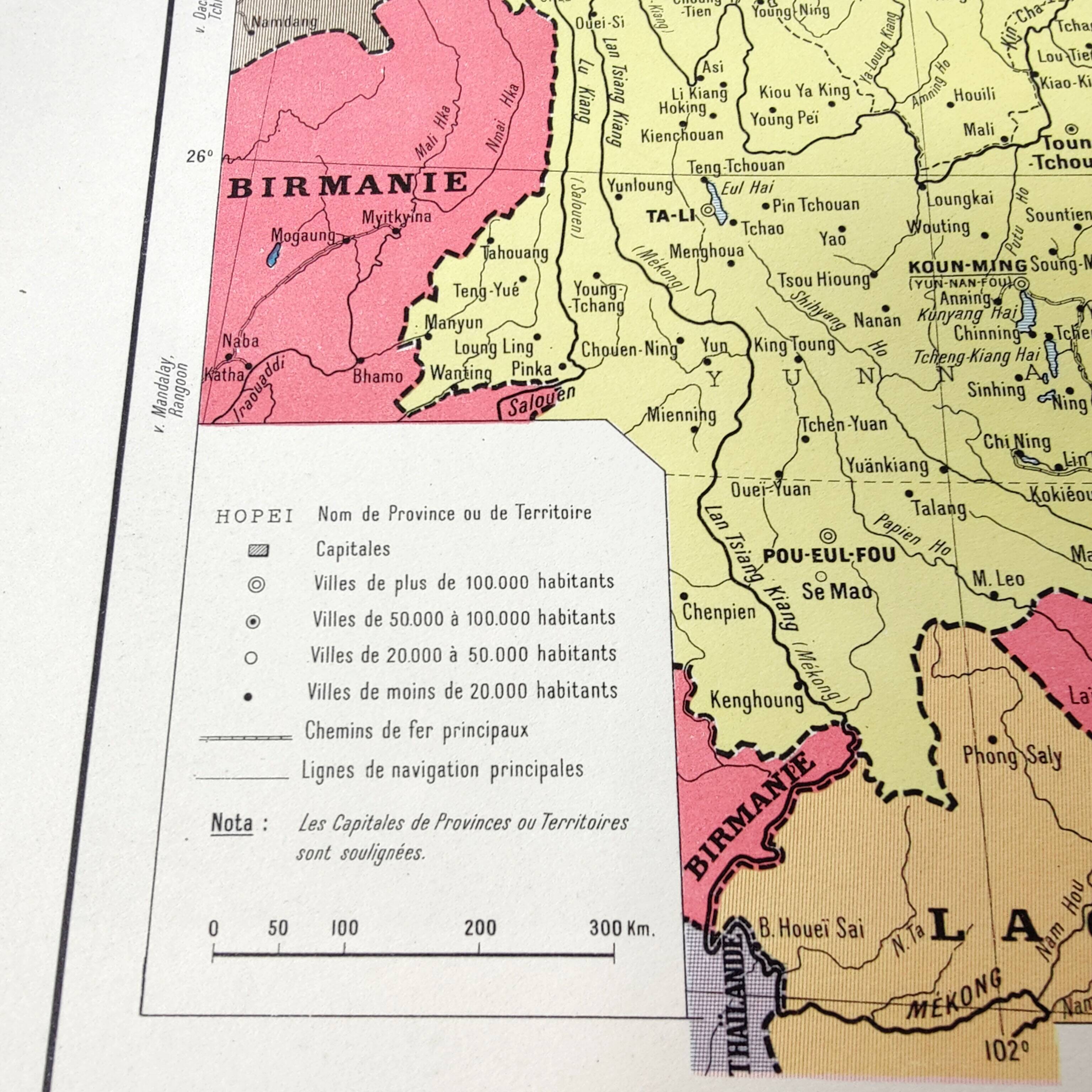 Vintage map Asia China Korea 43x43cm from 1950